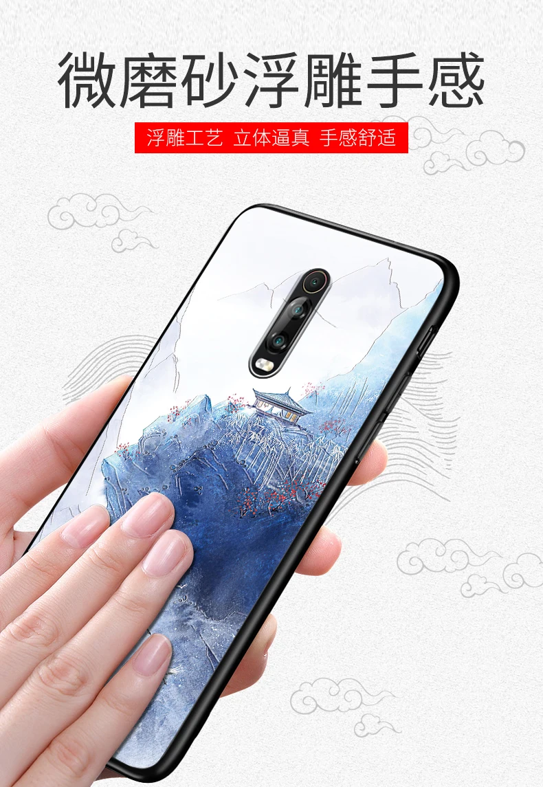 Чехол для redmi k20 pro, тисненый, мягкий, Xiaomi mi, 9 T, redmi k20, ТПУ, силиконовый, задний Чехол, матовый, противоударный, k20 pro, mi 9 T, чехол