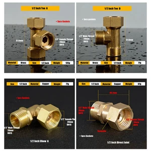 3 шт., медный водонагреватель, 12 дюйма
