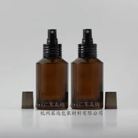 125ml round  amber travel refillable perfume bottle with aluminum black atomizer spray mist, brown 125ml glass perfume container