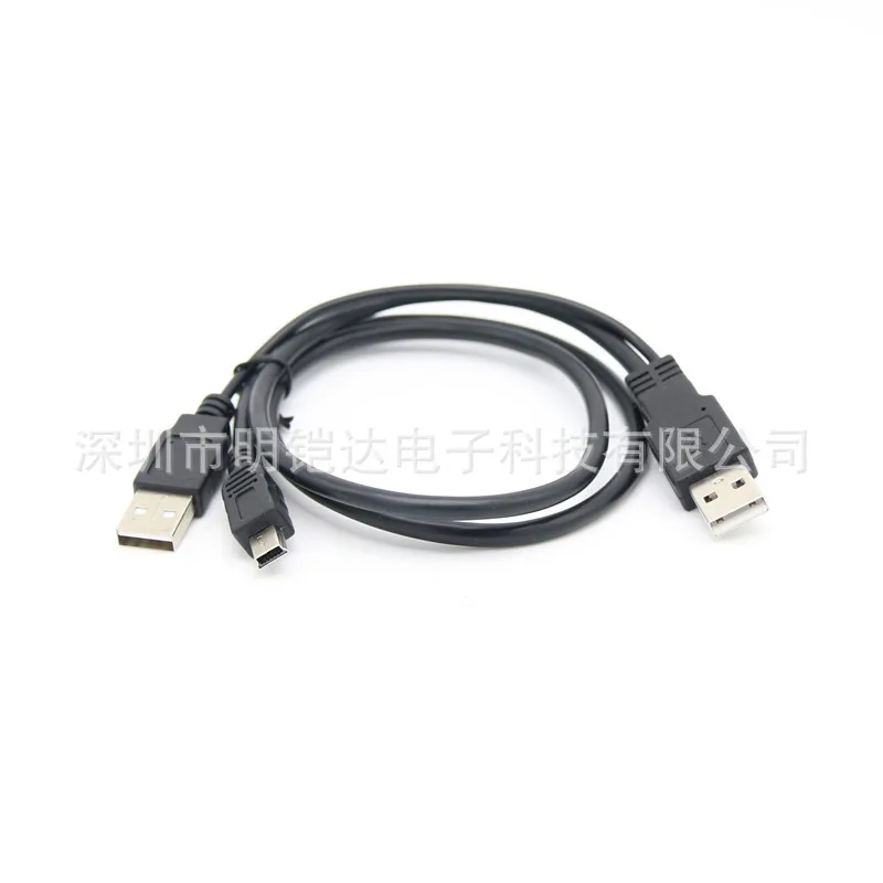 Производитель прямых продаж мини USB к 2 0 с вспомогательный источник питания