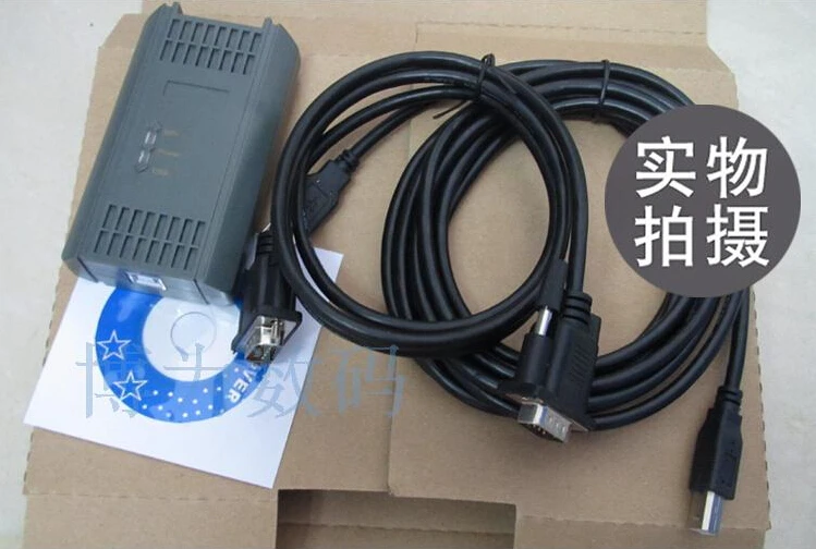 USB-адаптер для ПК USB-программатор программатор PLC 300/400 Siemens 6ES7972-0CB20-0CB20 поддержка