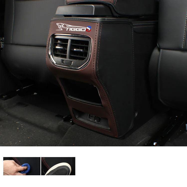 black brown 1 Lsrtw2017 карбоновый Кожаный Автомобильный подлокотник, крышка заднего подлокотника, коробка, анти-кик, коврик для Chery Tiggo 8 - Название цвета: black brown 1