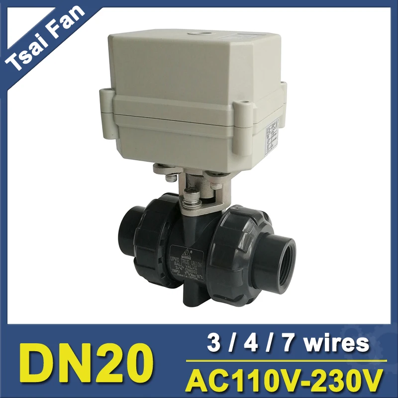 2 способа PVC DN20 AC110V 230V 3/4/7 провода моторизованный шаровой клапан BSP/NPT 3/4 'ཆ нм