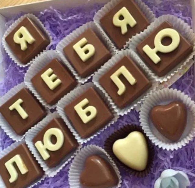 1 шт. 3D русские буквы алфавита силиконовая форма для выпечки в форме цветка