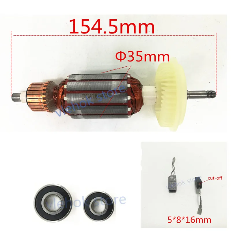 AC220-240V ротор якоря заменить для Bosch GWS6-100 GWS6-115 GWS6-125 GWS6-100E GWS6-115E GWS600 GWS660 GWS670 GFF22A EHS6-115