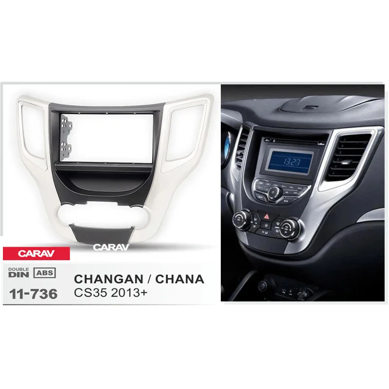 CARAV 11 736 двойной din автомобильный комплект для приборной панели аудио стерео радио