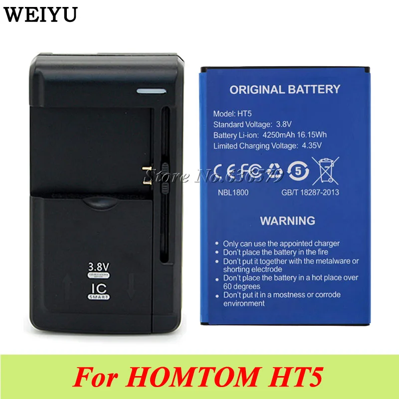 1 партия = шт. для аккумулятора HOMTOM HT5 аккумулятор 4250 мАч + Универсальное зарядное