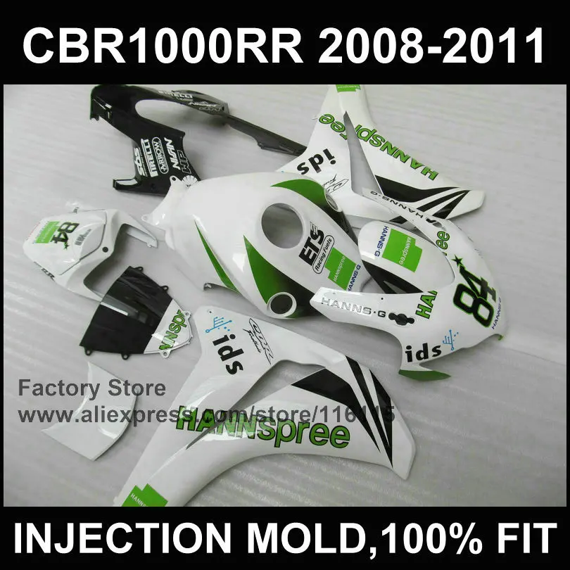 Зеленые детали обтекателя Для HONDA DREAM CBR 1000 RR 2008 2009 2010 2011 литьевая форма HANNSPREE