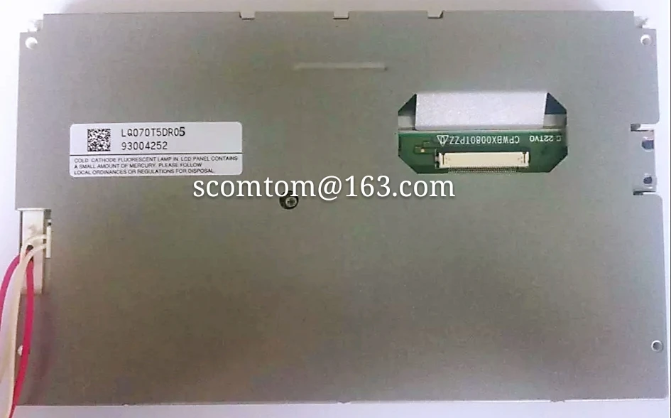 Новый ЖК-дисплей LQ070T5DR05 для A6 A6L Q7 A8 MMI 2G системы GPS навигации |