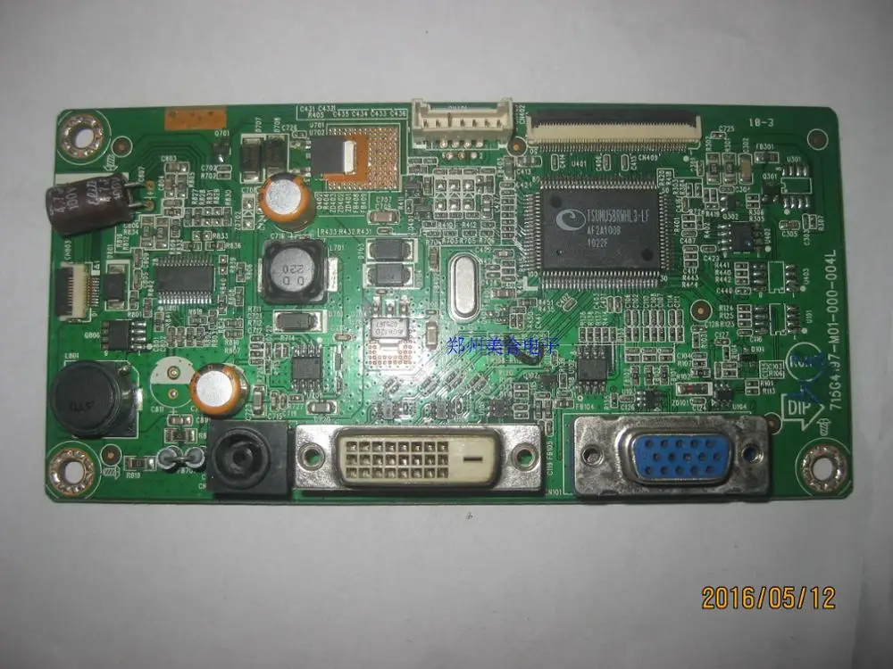 

Original E2060TT Driver Board 715G4197-M01-000-004L For LM200WD3