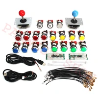 arcade game cabinet diy kit for 12v chrome silver led push button arcade joystick 1 2 player start button jamma mame parts