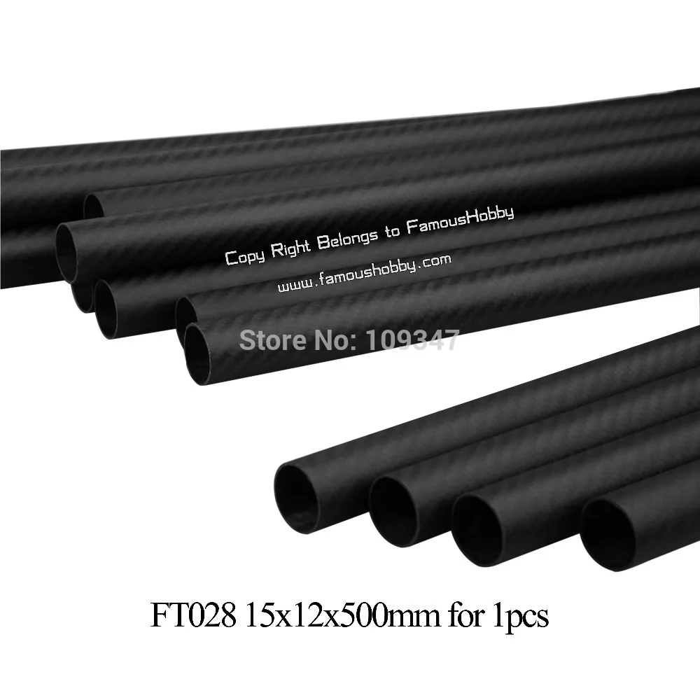 Famoushobby FT028 15x12x500 мм 100% полностью углеродистая + бесплатная доставка трубы из