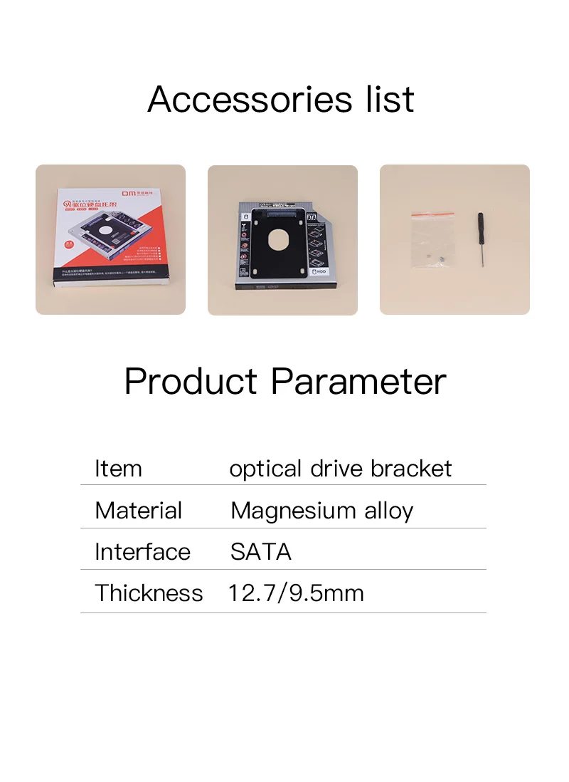 DM SSD адаптеры DW127s 12,7 мм Пластик Optibay SATA 3,0 коробка для жесткого диска корпус DVD адаптер 2,5 SSD 2 ТБ для ноутбука CD-ROM