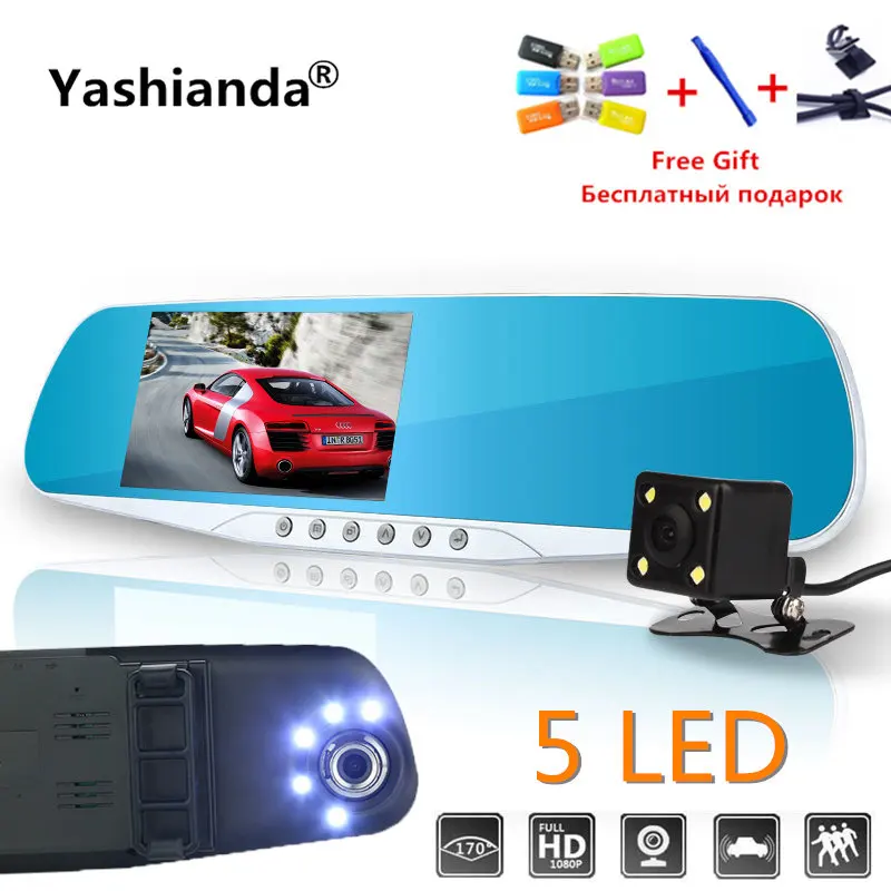 Yashianda автомобиль Dvr двойной Len зеркало заднего вида 4 3 дюймов авто Dashcam рекордер