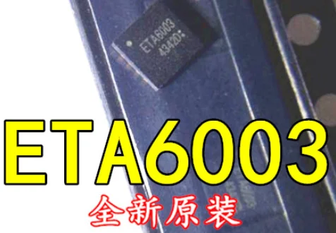 10 шт./лот ETA6003Q3Q ETA6003 ETA-42 | Обустройство дома