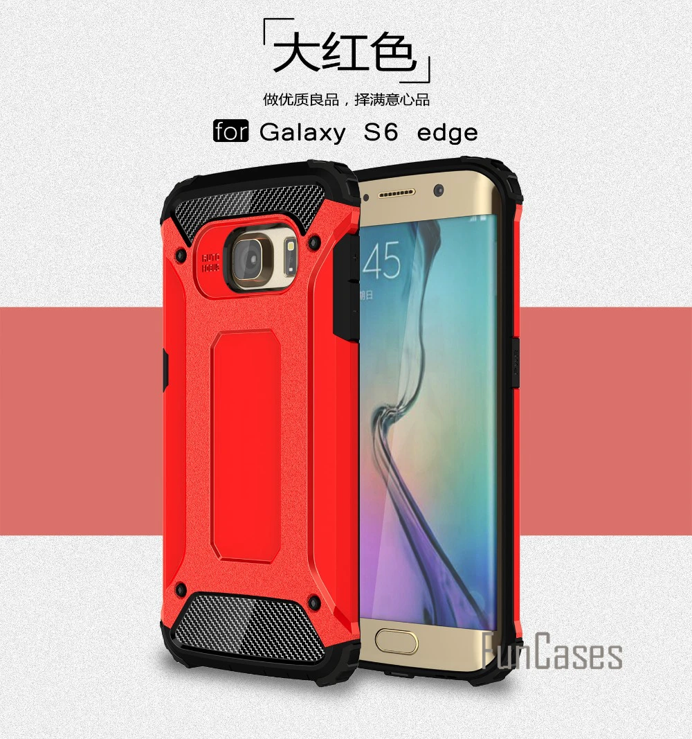 Гибридный жесткий силиконовый чехол для Samsung S6 Edge Тонкая Броня противоударный