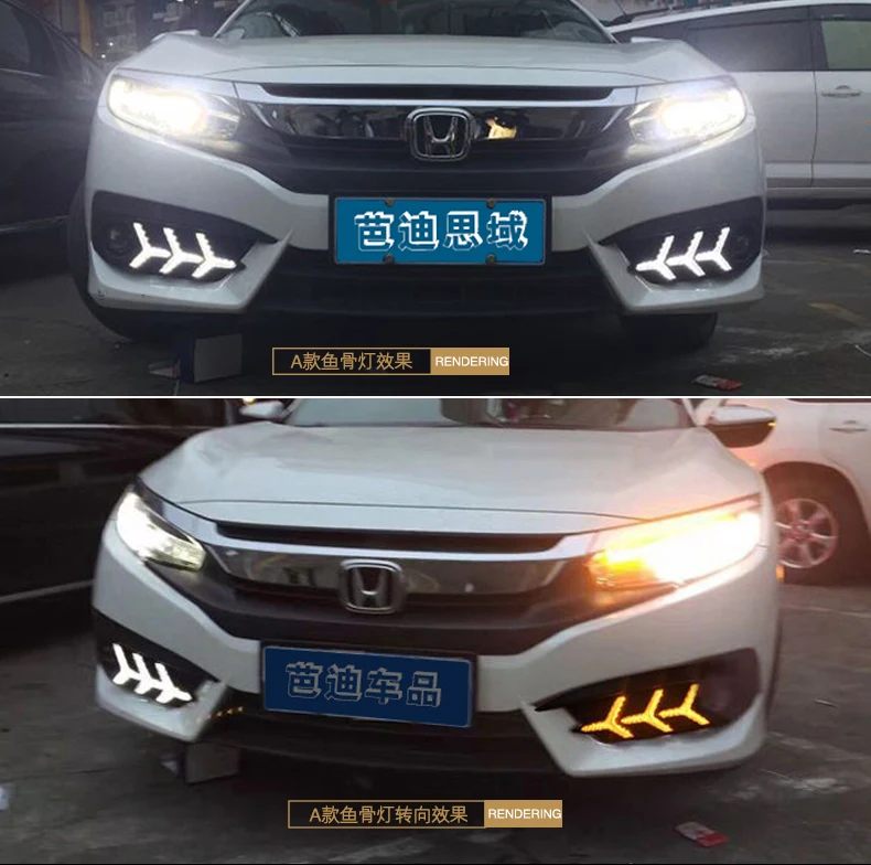Vland фабрики для автомобильных противотуманных фар рамка Civic противотуманные фары
