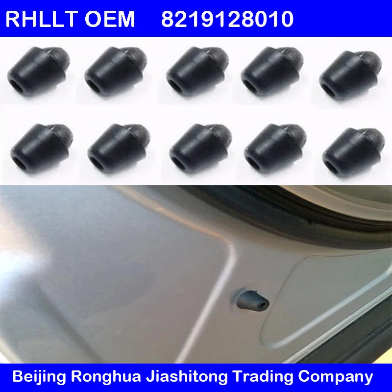 Подлинная 8219128010 бампер дверь Overslam Rubber10PCS 20PCS для Hyundai всех транспортных средств