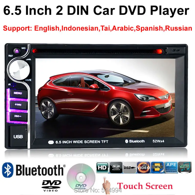 

Новое поступление, Автомобильный сенсорный экран 12 В 6,5 дюйма, cd, dvd, радио, аудио, стерео плеер с поддержкой bluetooth, свободные руки, ТВ с поддерж...