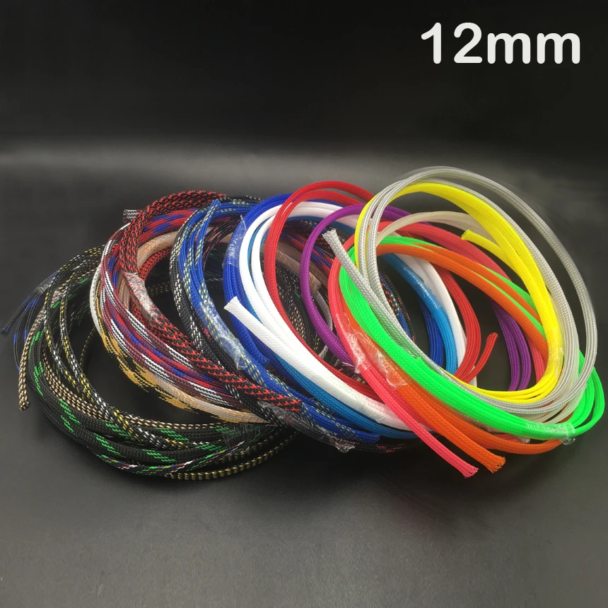 12mm Golden Green Clear High Density Mesh Guard RC Car Expandable Nylon Snakeskin Braid PET Protect Sheath Wire Cable Sleeve