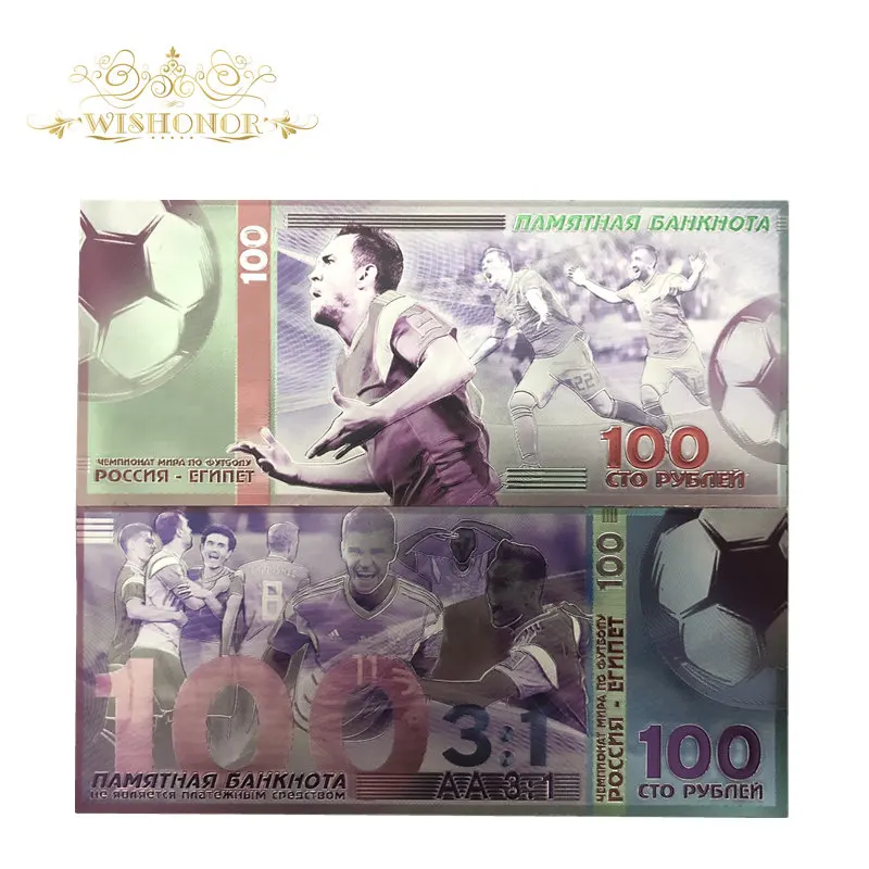 Silver 3 31 тип горячей продажи красочные Россия Кубок мира рубли банкноты в 24k позолоченные бумажные деньги для сбора и подарков - Цвет: Silver 3