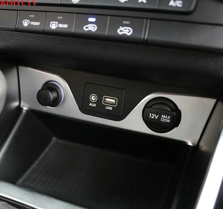 BJMYCYY автомобиля stying украшения Рамка автомобильного прикуривателя для hyundai Tucson аксессуары