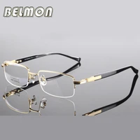 pure titanium spectacle frame eyeglasses men computer optical myopia eye glasses for male transparent clear lens rs290