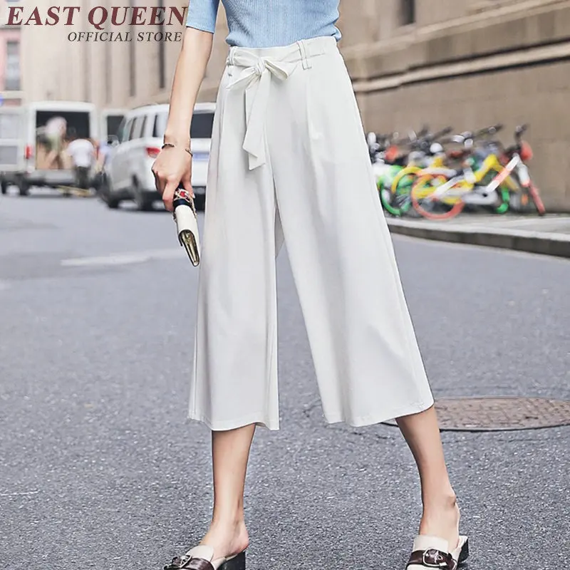 Женские широкие брюки палаццо Свободные мешковатые для офиса Элегантные Осенние