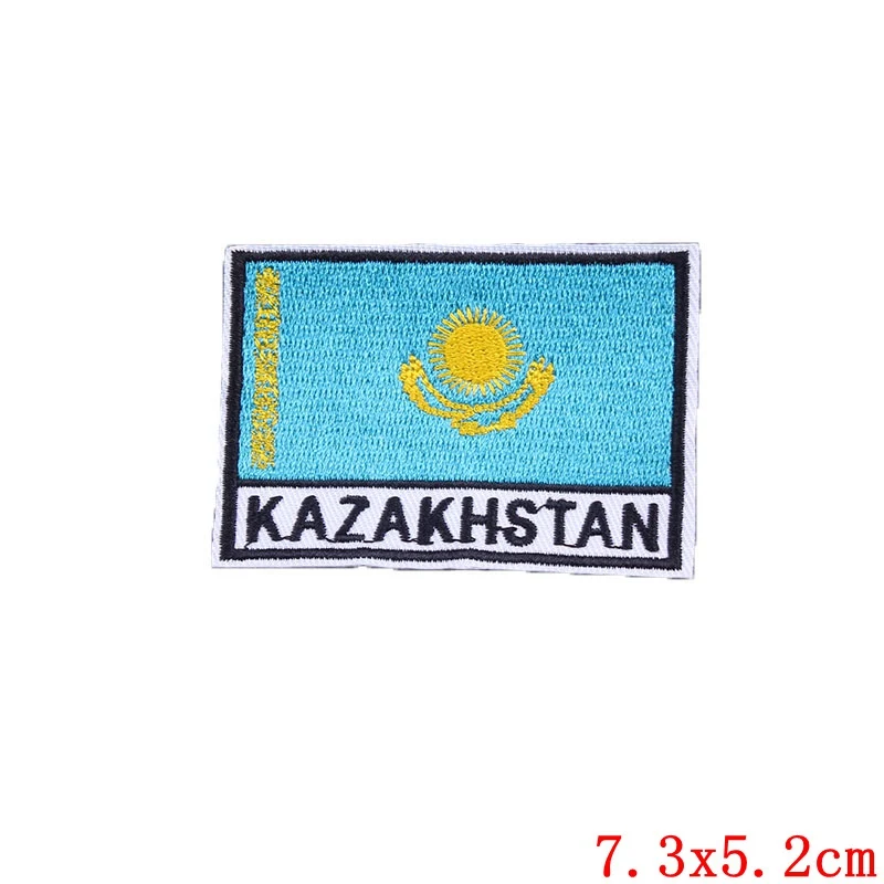Шоколад Цвет Prajna, национальные флаги, Kazakhstan, железные нашивки, Португалия, Куба, наклейки, вышитые нашивки для одежды, сделай сам, аппликация на куртке - Цвет: Шоколад Цвет