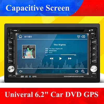 Универсальный автомобильный DVD плеер 2 Din 6 &quotin dash с GPS BT/USB SD аудио Радио стерео
