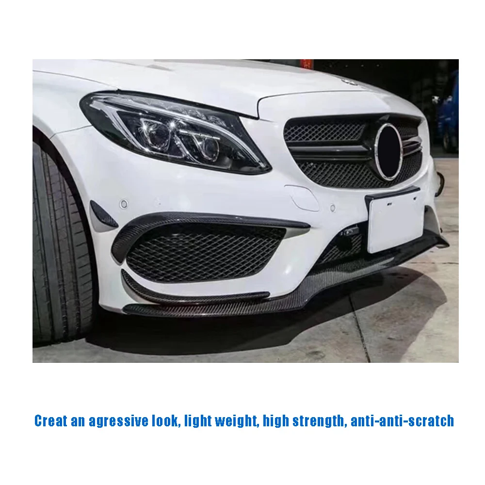 Украшение из углеродного волокна для Mercedes Benz C Class W205 C205 C43 AMG седан купе