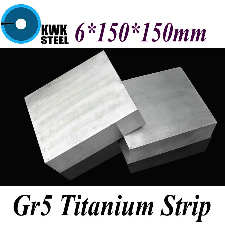 6*150*150mm Titanium Alloy Sheet UNS Gr5 TC4 BT6 TAP6400 Titanium Ti Plate Industry or DIY Material Free Shipping