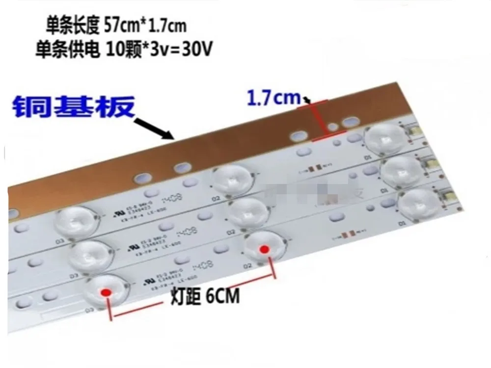 

3pcs 32'' 570mm*17mm 10leds LED Backlight Lamps LED Strips w/ Optical Lens Fliter for TV Monitor Panel 30V New