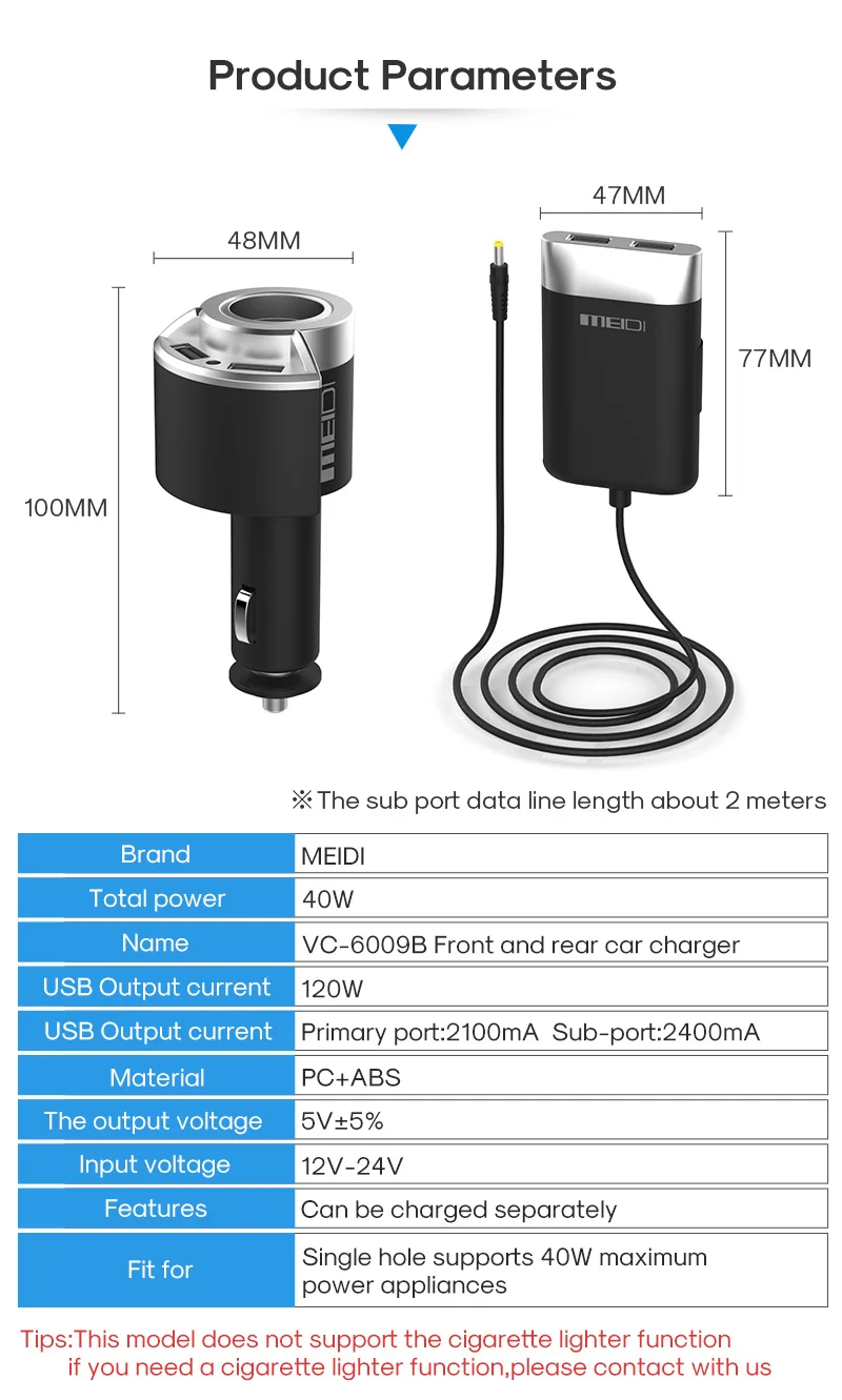 MEIDI автомобильное зарядное устройство 4 порта USB и адаптер для прикуривателя с кабелем 2 м универсальное USB быстрое зарядное устройство для мобильных телефонов и планшетов