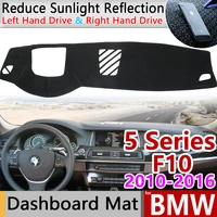 for bmw 5 series f10 20102016 anti slip mat dashboard cover pad sunshade dashmat carpet cape accessories 520i 525i 530i 535i