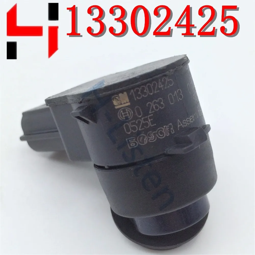 1 шт. парковочный датчик дистанционного управления PDC для G M Chevrolet Cruze Aveo Orlando Opel Astra