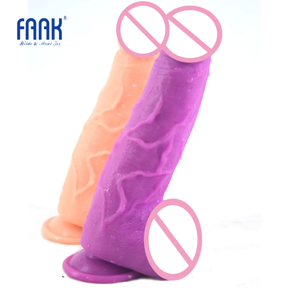 FAAK 1 96 &quotтолстый большой фаллоимитатор фиолетовый телесный на присоске