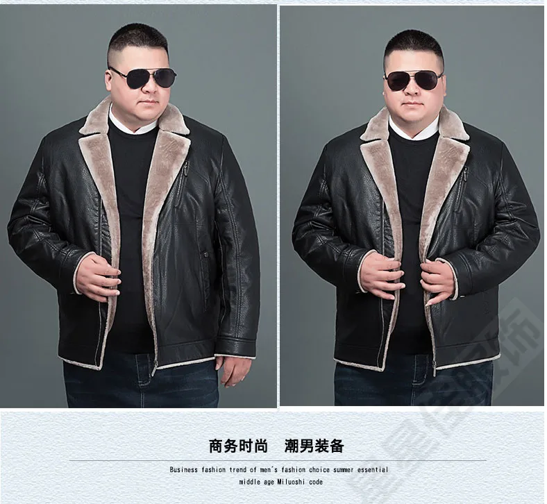 Мужская кожаная куртка больших размеров 8XL 6XL 5XL 4XL зимнее пальто из овчины для