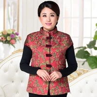 thickened chinese style single breasted cotton grandma vest autumn winter middle aged ladies wear mothers vest tang suits coat