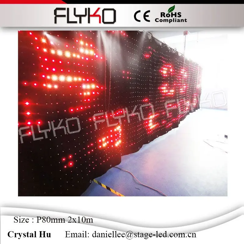 Cheap Price Pitch80mm Led Video Curtain With Off Line Controller Graphic DJ Booth 2m*10m | Производственное освещение