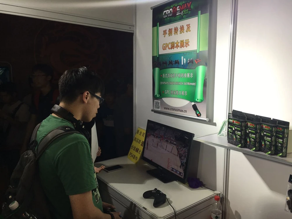 Конвертер клавиатуры для мыши Cronusmax Plus для PS3/PS4/PS4 Pro для Xbox 360/One/S/X контроллер преобразователь игр