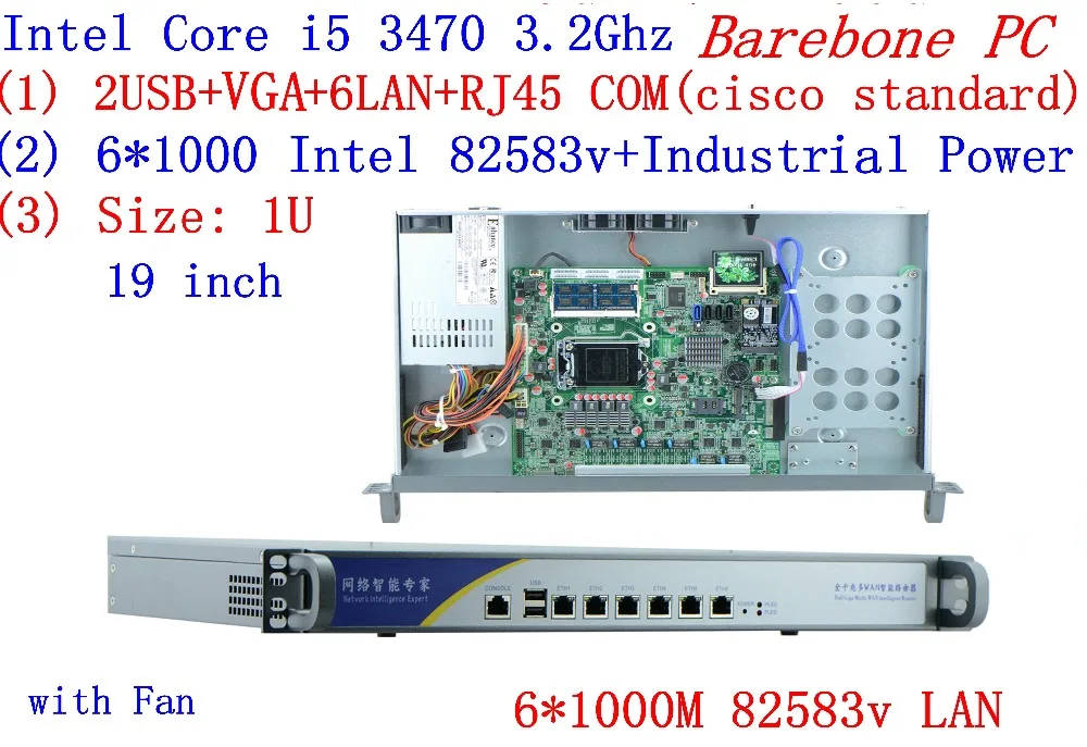 Intel CORE I5 3470 3 2 GHZ 1U Серверная сеть с 6 * inte 1000M 82583V LAN Barebone PC Поддержка ROS Mikrotik PFSense Panabit