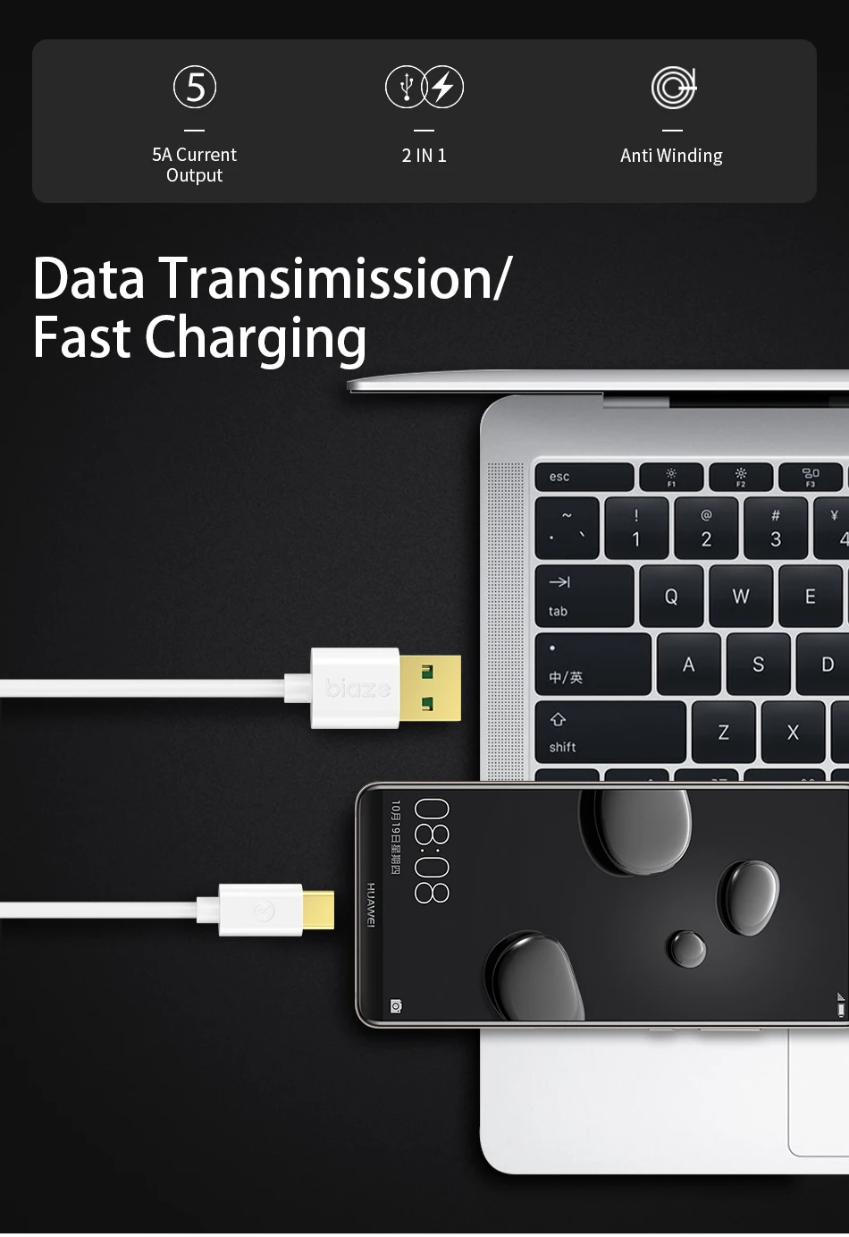 Кабель Biaze 120 см 5A type-C для samsung Galaxy, usb-кабель для Xiaomi Mi, huawei, супер зарядное устройство, шнур, usb кабели