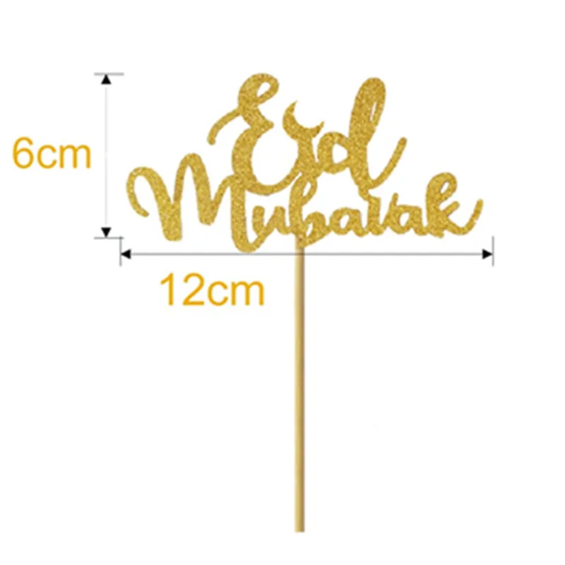Высококачественные блестящие бумажные топперы для кексов Happy Eid Mubarak украшения