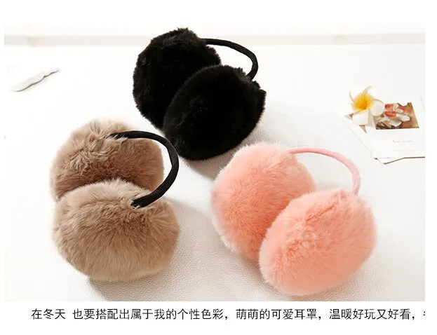 1 шт. большой размер мягкие наушники из искусственного меха лисы зимние мужские и