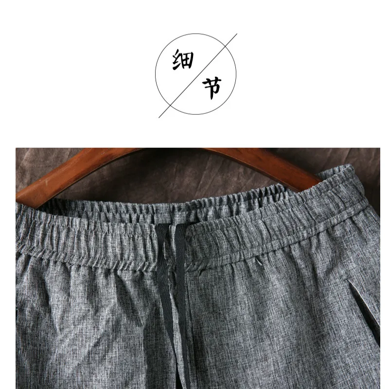 

Linen Pants Men Casual Summer Thin Loose Harem Pants Breathable Casual Solid Color Comfortable Trousers Chinese Style