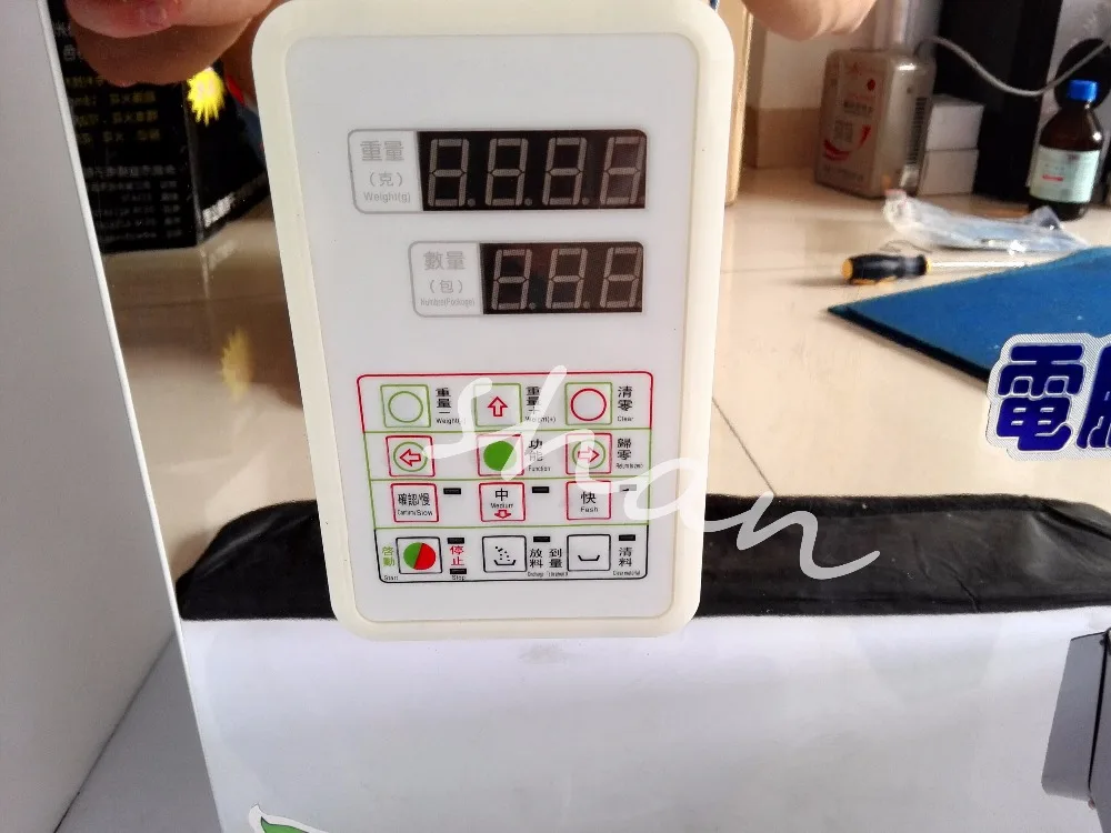 Автоматическая машина для взвешивания пищевых продуктов 2 200 г|machine yogurt|machine organfood