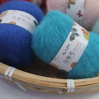 300g50g6pcs mohair wool yarn for hand knitting to sweaters shawl soft thin thread a