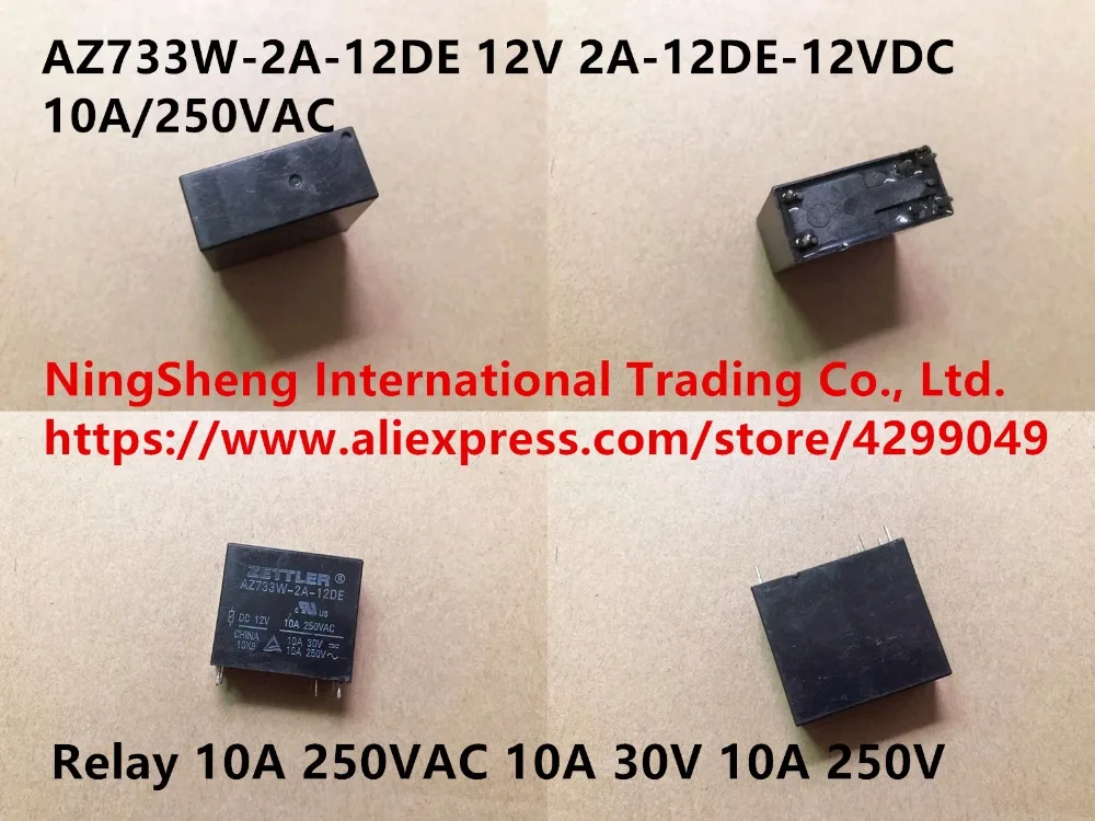 

Quality assurance AZ733W-2A-12DE 12V genuine 2A-12DE-12VDC 10A/250VAC relay 10A 250VAC 10A 30V 10A 250V