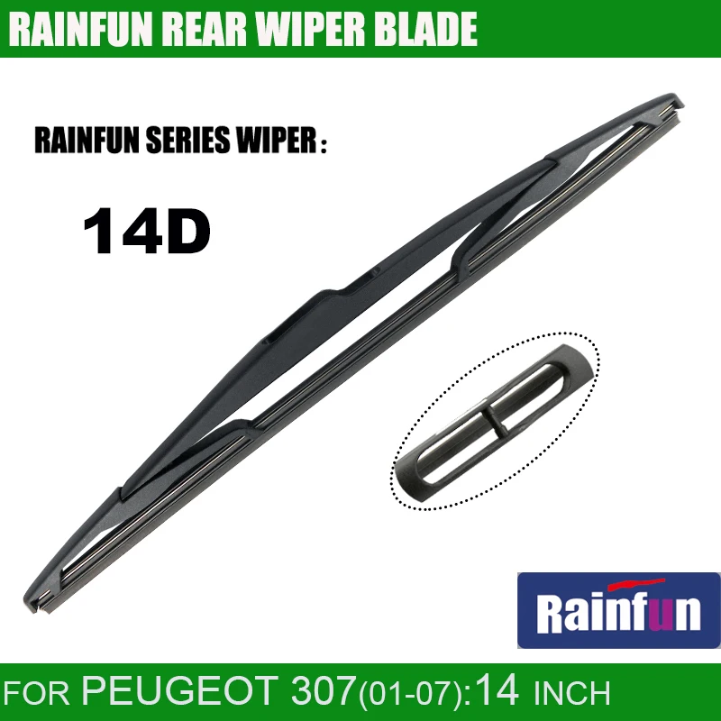Выделенная Задняя щетка стеклоочистителя RAINFUN для PEUGEOT 307 (01 07) 14 дюймов PG 307|wiper